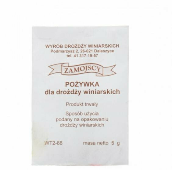 Pożywka dla drożdży 1